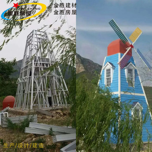 ห้องน้ำเคลื่อนที่ Jin Sheng แบบแผงแซนวิช สไตล์ยุโรป ทนไฟ สำหรับใช้งานกลางแจ้ง - Product Image 3