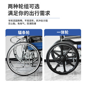 Foldable Lightweight Manual Wheelchair <b>Reclining</b> Commode For Seniors Aluminum Wheels U Brake Durable Comfortable - Product Image 5