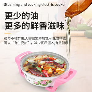 Olla Eléctrica de Piedra Maifan de 34 cm, Doble Uso, Revestimiento Antiadherente de PTFE, Cocina Saludable, Parrilla Eléctrica Multifunción - Product Image 2