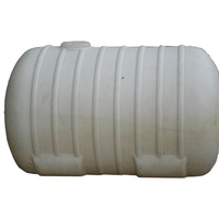 Machine de soufflage par extrusion automatique de bouteilles d'eau en plastique Huayu 2000L à 5 couches