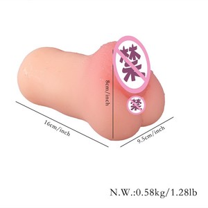 <span class=keywords><strong>WOS</strong></span> Adult Products Masturbateur manuel à coupe d'avion pour hommes Fesses vaginales Moule inversé Coupe manuelle anale Sex Toy - Product Image 2