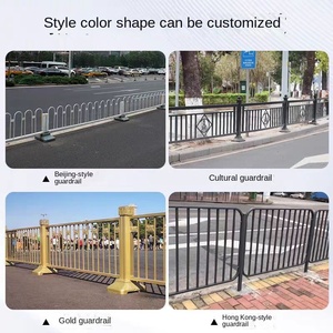 Barriera di Protezione Dorata per Strade Comunali, Ringhiera per Marciapiedi, Barriera Antiurto per Autostrade, Recinzione Mobile Durevole con Montaggio a Pavimento - Product Image 3