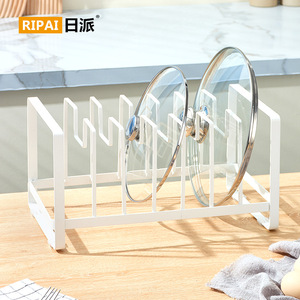 Ripai Pot Lid Rack 7 Tier Wrought Iron Quick Dry <b>Kitchen</b> <b>Storage</b> For Countertop - Product Image 3