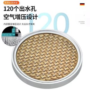 Shower Head Round Top <b>Spray</b> Rain Function Fully Electroplated Durable Bathroom Shower Accessory - Product Image 5