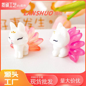 Figura de zorro de nueve colas en miniatura de resina 3D, adorno de animal, decoración del hogar, artesanía de plástico con forma de flor, Primavera 2026, Origen Yiwu - Product Image 5