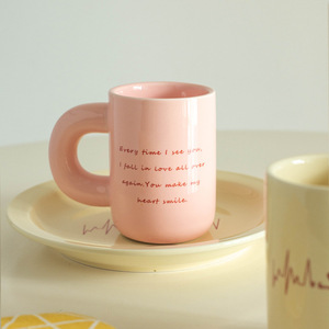 <span class=keywords><strong>Tazas</strong></span> <span class=keywords><strong>de</strong></span> Café <span class=keywords><strong>de</strong></span> Cerámica Creativas <span class=keywords><strong>para</strong></span> Parejas, <span class=keywords><strong>Diseño</strong></span> Exclusivo, Alto Valor Estético, Estilo Influencer <span class=keywords><strong>de</strong></span> Chaozhou, <span class=keywords><strong>para</strong></span> Ceremonia <span class=keywords><strong>de</strong></span> Boda - Product Image 4