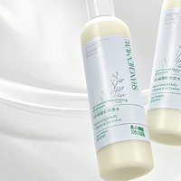 Plant Essence Oil Control Volumizing Shampoo Membersihkan dan Menyegarkan untuk Rambut Berminyak dan Kusam 300 ml