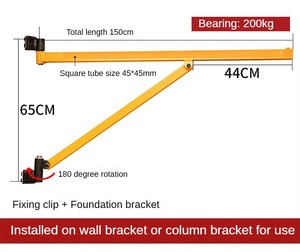 Palăng điện mini 220V cần cẩu tường xoay khung hộ gia đình hạt nhỏ nâng cần cẩu - Product Image 5