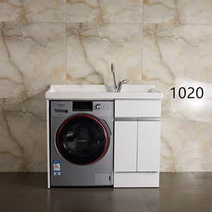 Mobile <span class=keywords><strong>Lavanderia</strong></span> Personalizzato <span class=keywords><strong>con</strong></span> Lavabo per <span class=keywords><strong>Lavatrice</strong></span> - Product Image 5