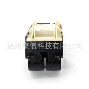 Interruptores Automáticos 84040-02120 para Toyota Corolla/Ariso, Interruptores para Elevadores de Ventanas - Product Image 2