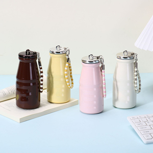 Nouvelle mini tasse thermos portable avec cordon, gourde de haute qualité, mini tasse à lait de poche - Product Image 1