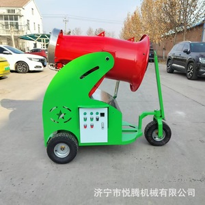 Customized Artificial <b>Snow</b> <b>Machine</b> 60-Inch Mobile Snowmaker For Theme Parks And Festivals - Product Image 3