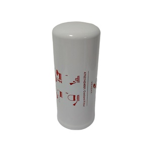 กรองน้ำมันเครื่อง Manny รุ่น 47621424001 สำหรับอะไหล่คอมเพรสเซอร์ - Product Image 4