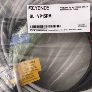 Cable de conexión de cuerpo KEYENCE SL-VP15NM para rejilla de seguridad serie SL-V, conector de cuerpo - Disperso, 15m, NPN, SL VP15NM - Product Image 4