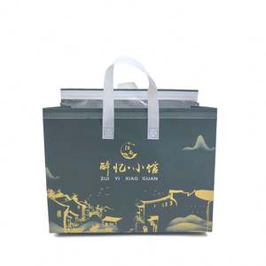 Simple & New Fashion Lunch <b>Cooler</b> <b>Bag</b> Thermal <b>Insulated</b> Tote Aluminum Foil Lining Letter Pattern Polyester Takeaway <b>Bags</b> - Product Image 4