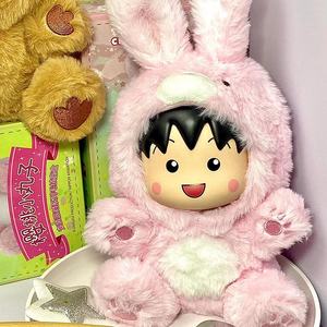 Sakura <span class=keywords><strong>Momoko</strong></span> habiller fête en peluche boîte aveugle mode peluche poupée Anime Figure bureau décor cadeau filles enfants Kawaii à collectionner - Product Image 6