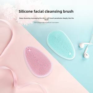 Wholesale Multifunctional Silicone Facial Cleansing Brush for Makeup Application and Cleaning - Product Image 2