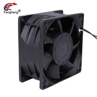 Fengheng — ventilateur Axial DC, refroidisseur pour ascenseurs, réservoir à eau solaire, 80x80x38mm, 8038