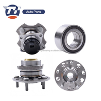 Rodamiento de Cubo de Rueda Delantera de Alta Calidad 42460-48030(L) 43570-60010 42450-06140 Suministro de Fábrica DAC30600337 Rodamiento de Bolas