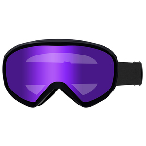 Gafas de Esquí Magnéticas para Invierno, Antivaho, Protección UV, Soporte Personalizado - Product Image 1
