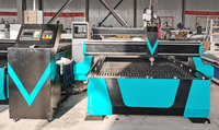 Machine de découpe plasma CNC industrielle de haute qualité de Chine 1500*3000mm 120A 160A 200A pour tôles métalliques - Prix