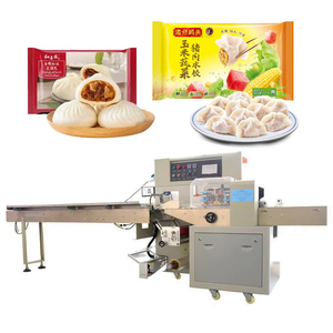 Custom Fully With Motor for Food Items-Eco-Friendly Wrapping & <b>Sealing</b> High-Speed Operation Ach - Product Image 3