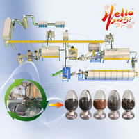 Équipement de recyclage de ferraille Séparateur de batterie Trieuse de métaux Granules de fil de cuivre