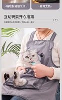 Vêtement de contention pour chat anti-adhérent pour la toilettage des griffes, sac de fixation anti-griffures et anti-morsures, vêtements spéciaux pour le toilettage des chats