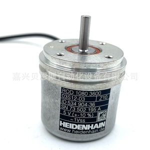 Encoder Rotatorio Heidenhain ROD1080 250, Eje de 4mm, Incremental, para Uso en Automatización - Product Image 4