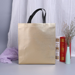 Bolsa de Mano Laminada en Oro de 44x33x10cm, Impresión por Transferencia de Calor, Bolsa de Regalo Ecológica para Compras - Product Image 1