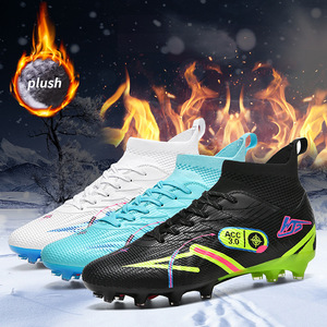 Chaussures de football chaudes d'hiver avec doublure en peluche, crampons AG TF pour hommes, femmes, enfants, chaussures d'entraînement unisexes - Product Image 5