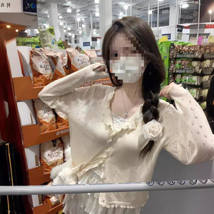Cárdigan de punto calado para mujer, talla única, blanco, ajuste holgado, manga corta, suéter de protección solar, estilo nuevo verano 2026 - Product Image 2