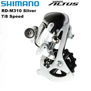Shimano <span class=keywords><strong>Altus</strong></span> M310 bici bici MTB deragliatore posteriore Fit 7/8 velocità RD M310 moto deragliatore RD-M310 RD-M360 - Product Image 3