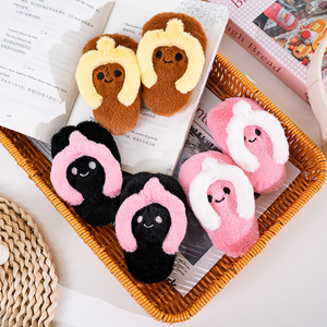 Lindo llavero de peluche con forma de chancla, adorable colgante de peluche con forma de zapatilla y cara bordada para accesorios de verano - Product Image 5