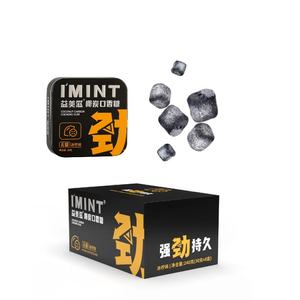 Сертификат HACCP/BRC, оптовая продажа, фруктовая жевательная резинка с ароматом лимона и мяты, ксилит, жевательная резинка без сахара - Product Image 1