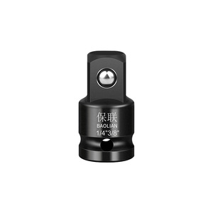 Adaptateur de douille Baolian 1/4 3/8 pouces en acier, accessoire pour outil pneumatique - Product Image 1