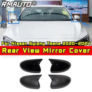 Cubiertas Protectoras para Retrovisores Laterales de Coche, Tapas para Espejos Retrovisores para Nissan Sylphy Teana 2020-2024, Kit de Carrocería, Accesorios para Coche - Product Image 2