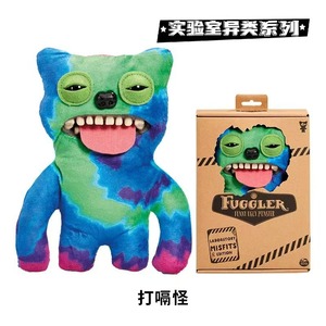 Nieuwe Aanwinst Fug Agler Grote-Tanden Tandjesmonster Charm - Superzacht Pluche Pop Katoen Lelijke-Schattige Monster Ornament Groothandel Cadeau - Product Image 5