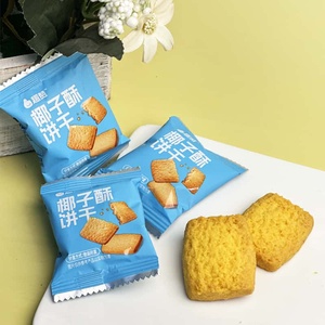 Biscotti al cocco in stile vietnamita, ricchi di sapore di cocco, croccanti, snack di tendenza. - Product Image 6