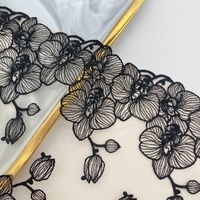 Bordere de mariée broderie Polyester Organza dentelle garniture accessoires de couture gaze dentelle Net rouleau multicolore maille dentelle garniture