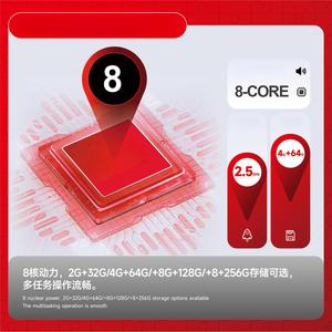 วิทยุติดรถยนต์ระบบแอนดรอยด์ขนาด 12.3 นิ้ว พร้อมระบบนำทางแบบออลอินวัน สำหรับรถยนต์ฮอนด้าแอคคอร์ดรุ่นที่ 8 ปี 2008-2013 - Product Image 4