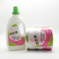 Étiquette autocollante en rouleau pour emballage de bouteille de lessive liquide, en papier synthétique PE imperméable, imprimée sur mesure