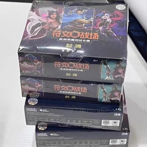 En Stock 100% Riftbound Vol. 1 Juegos de Mesa Origin Rune <span class=keywords><strong>Battlegrounds</strong></span> TCG Cartas de Batalla Héroe Legendario Paquete de Sobres de Cartas Coleccionables - Product Image 4