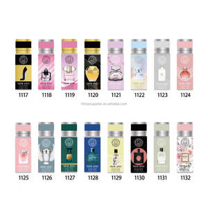 Perfume Corporal Original de Oriente Medio de 250 ml, Perfume Floral de Larga Duración, Venta al por Mayor, Perfume Árabe - Product Image 5