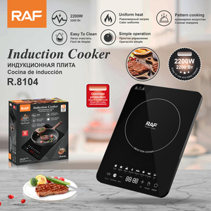 Plaque de cuisson à induction électrique RAF R.8104 2200 W, meilleure <span class=keywords><strong>qualité</strong></span>, <span class=keywords><strong>prix</strong></span> bas, durable, plaque chauffante à induction, <span class=keywords><strong>cuisinière</strong></span> à induction - Product Image 6