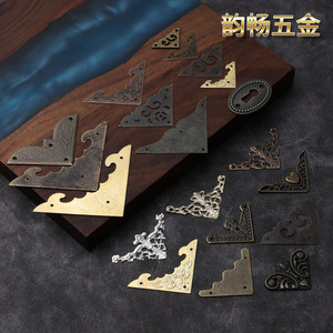 Bat-Shaped Zinc Alloy <b>Corner</b> Patch 25/40/59MM Retro Decorative <b>Bracket</b> <b>For</b> Wooden Box Gift Box New Chinese Style - Product Image 4