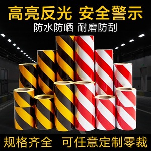 Self Adhesive Safety Warning Tape 25m Red White Stripes Osha Compliant For Toll Booths Gas Stations - Product Image 4