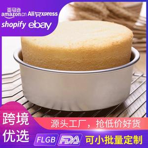 Moule à gâteau rond en alliage d'aluminium de 6 pouces, outil de cuisson résistant au four - Product Image 5