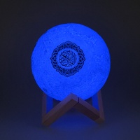 Lampe lunaire Equantu avec haut-parleur LED, coffret cadeau musulman arabe, lecteur de Coran avec Sourate du 114e chapitre