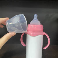 Entrepôt aux États-Unis Vente en gros Biberon naturel en acier inoxydable à double paroi pour enfants de 8oz en sublimation